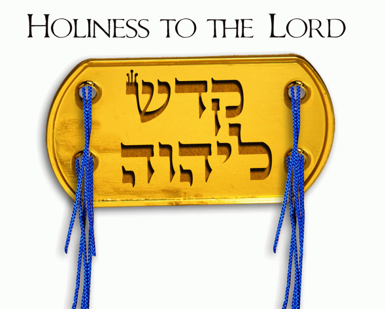 Image result for holiness to the lord tabernacle